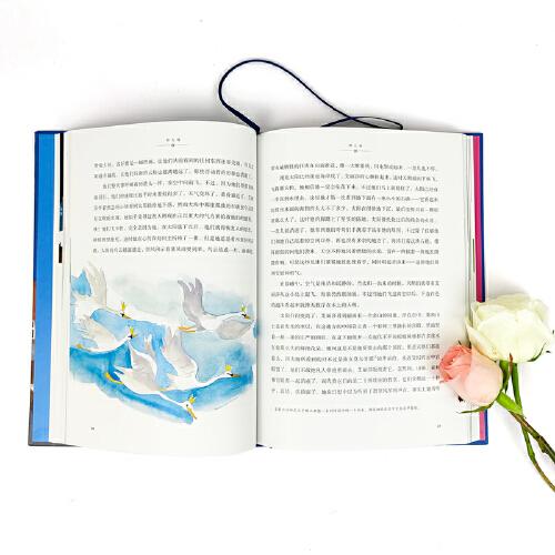 安徒生童话选集