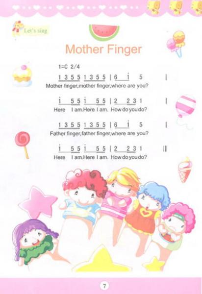 幼小衔接紧密课程：英语1