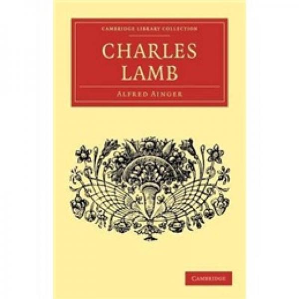 Charles Lamb