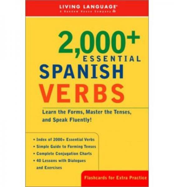 2000+ Essential Spanish Verbs: Learn the Forms 