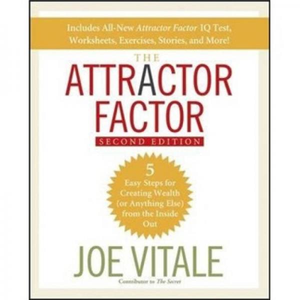 The Attractor Factor[誘人因素：創(chuàng)造財富的5個簡捷步驟]