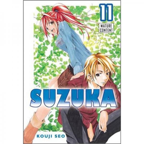 Suzuka 11