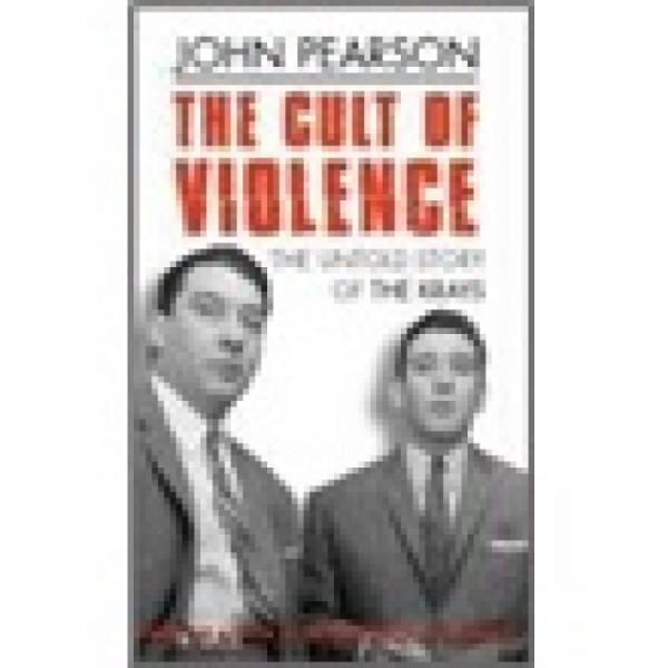 Cult of Violence
