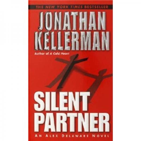 Silent Partner