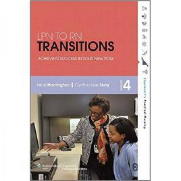LPN to RN Transitions: Achieving Success in Your New Role