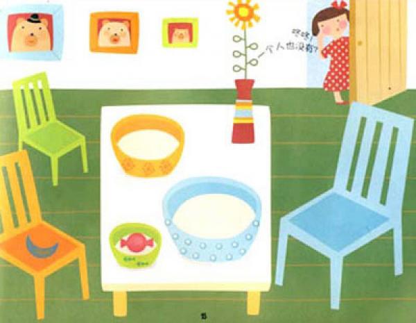 快乐印图章：IQ图章游戏