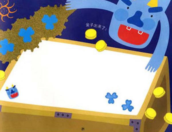 快乐印图章：IQ图章游戏