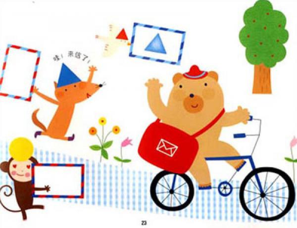 快乐印图章：IQ图章游戏