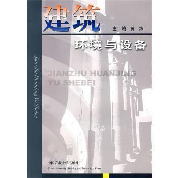 2005公安部新聞發(fā)布