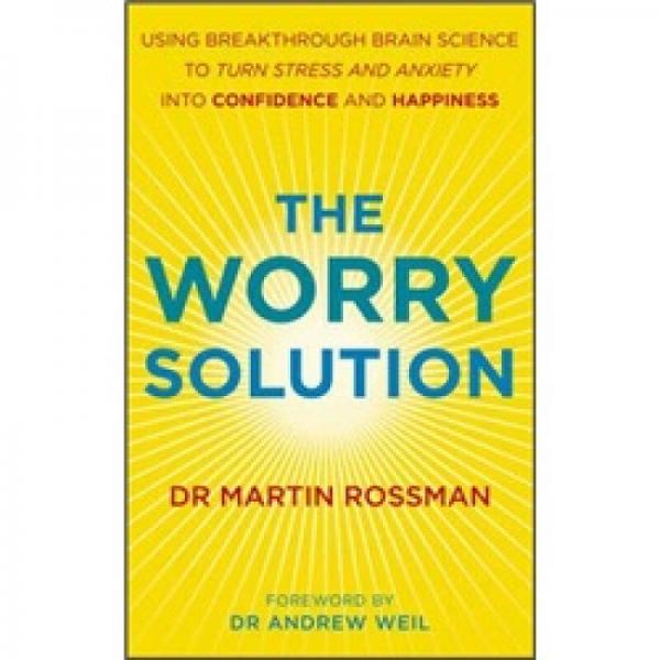 The Worry Solution