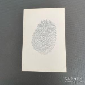 人类简史：从动物到上帝