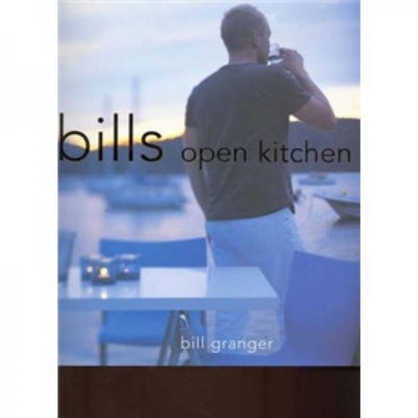 Bills Open Kitchen