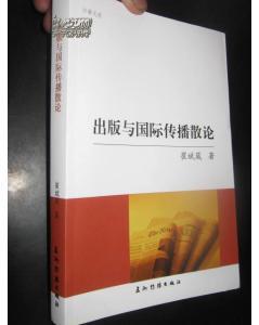筆與劍