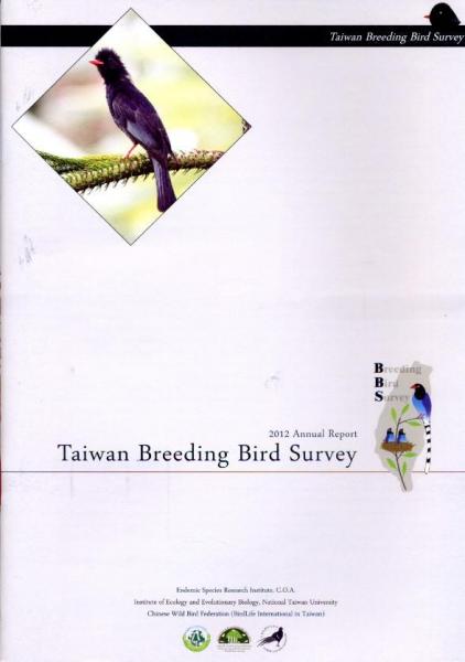 Taiwan Breeding Bird Survey 2012 Annual Report