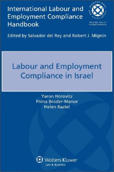 Labour Employment Compliance in Israel[以色列劳动与就业的合规性]