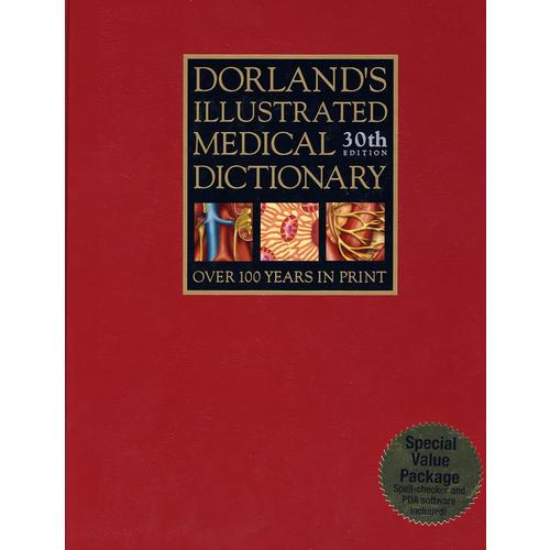 Dorland’s Illustrated Medical Dictionary道蘭氏圖解醫(yī)學詞典