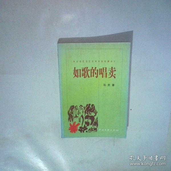 驚天動(dòng)地