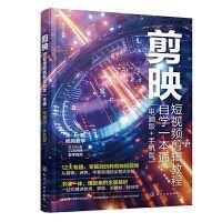 綠色礦山理論與實(shí)踐
