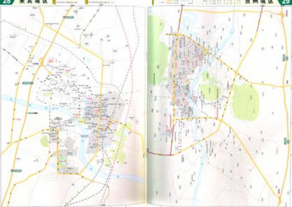 中国高速公路分省地图册系列：广西高速公路及城乡公路网地图册