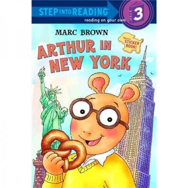 Arthur in New York[亞瑟在紐約]