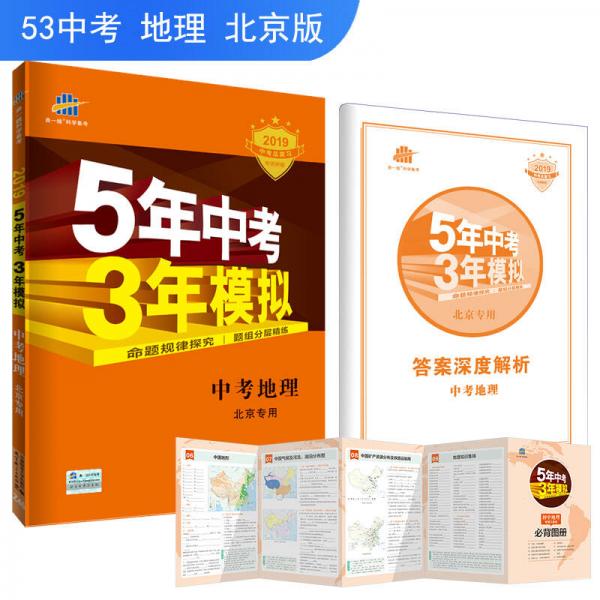 大學(xué)如何不成被告:高校依法治校司法案例評(píng)析