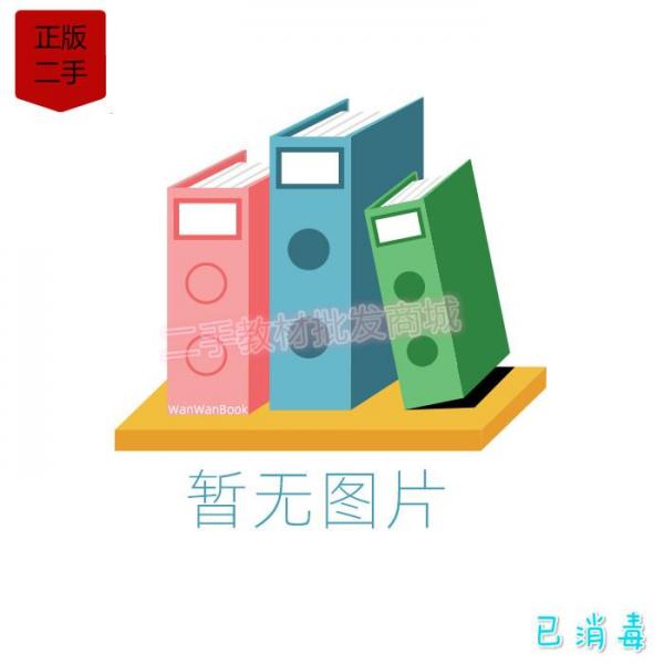 荷載與結(jié)構(gòu)可靠度