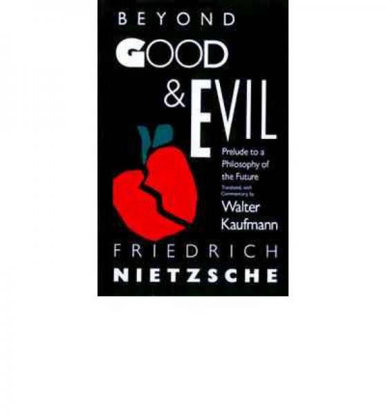 Beyond Good & Evil：Beyond Good & Evil