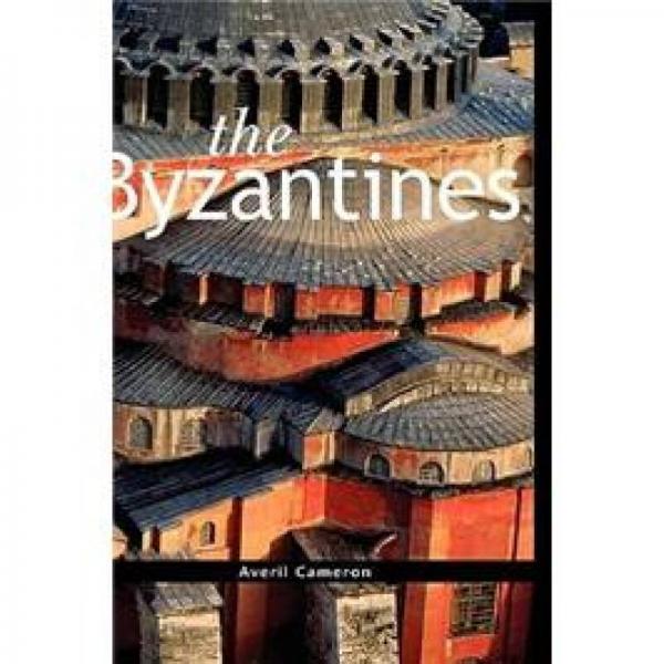 The Byzantines (The Peoples of Europe)