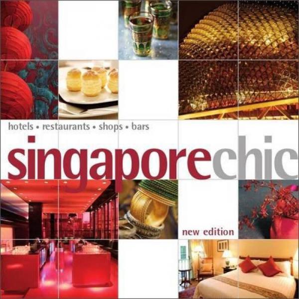 Singapore Chic