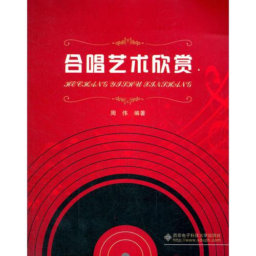 電力系統(tǒng)分析