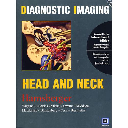 影像诊断学——头颈（英文）