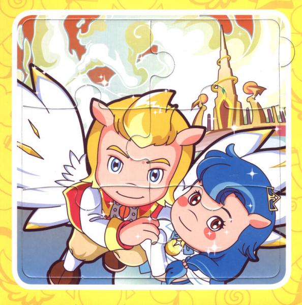 喜羊羊与灰太狼大电影6·飞马奇遇记：益智拼图书