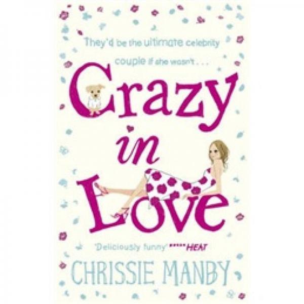Crazy in Love[為愛癡狂/今生有愛]