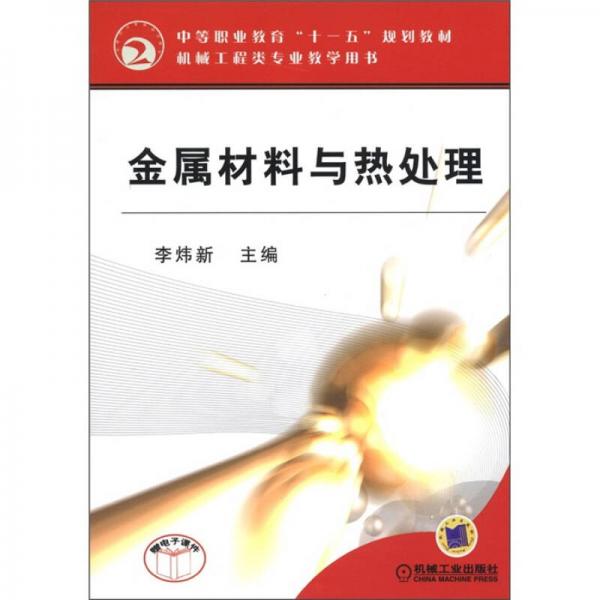 49b9d02d1cfb76e0852b55c9a057293c_0_1_300_300.jpg