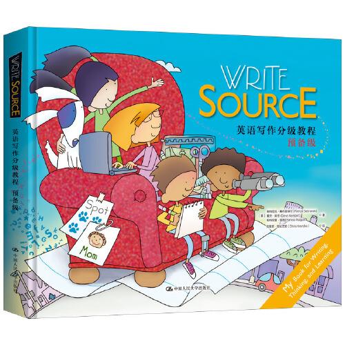Write Source 英语写作分级教程  预备级