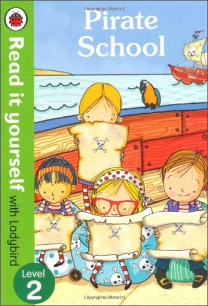 Pirate School 