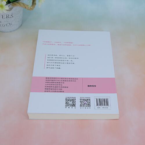 你并不是孤勇者