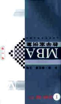 藥價緣何“虛高”不下？