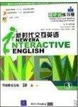 新時(shí)代交互英語(yǔ).視聽(tīng)說(shuō)練習(xí)冊(cè).第3級(jí)
