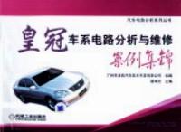工程制圖