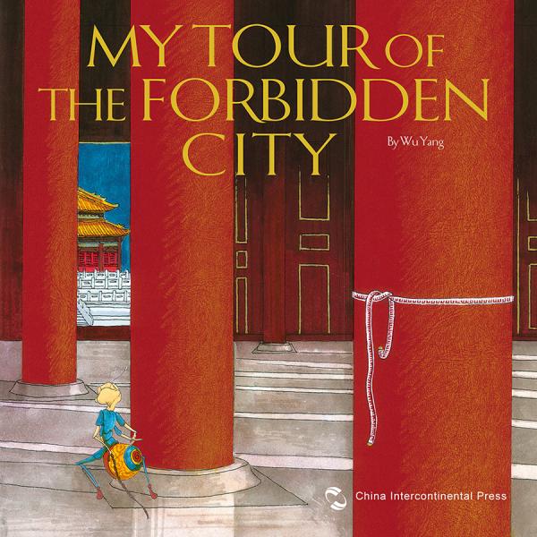 我在紫禁城（英）