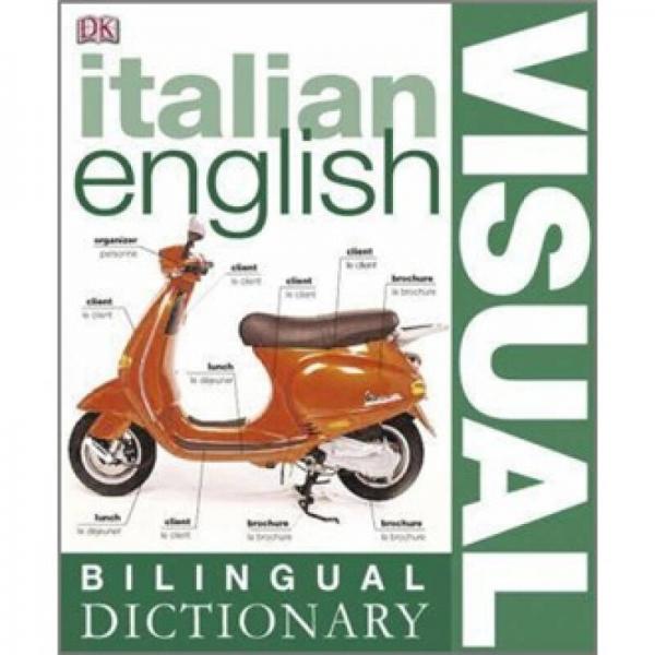 Bilingual Visual Dictionary