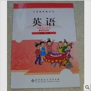 英語. 一年級(jí). 下冊(cè)