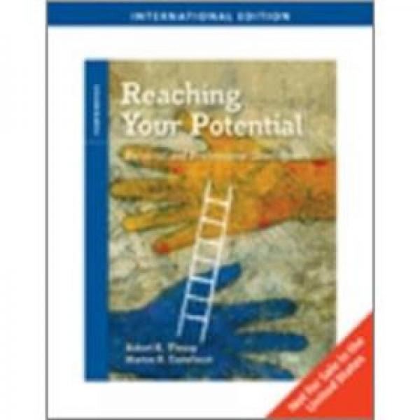Reaching Your Potential