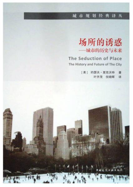 混凝土工