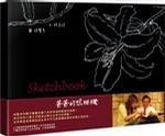 爸爸的照相机