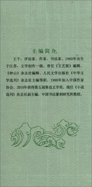 4bdb77477182a6deac62a4fff3ee6513_0_1_300_300.jpg