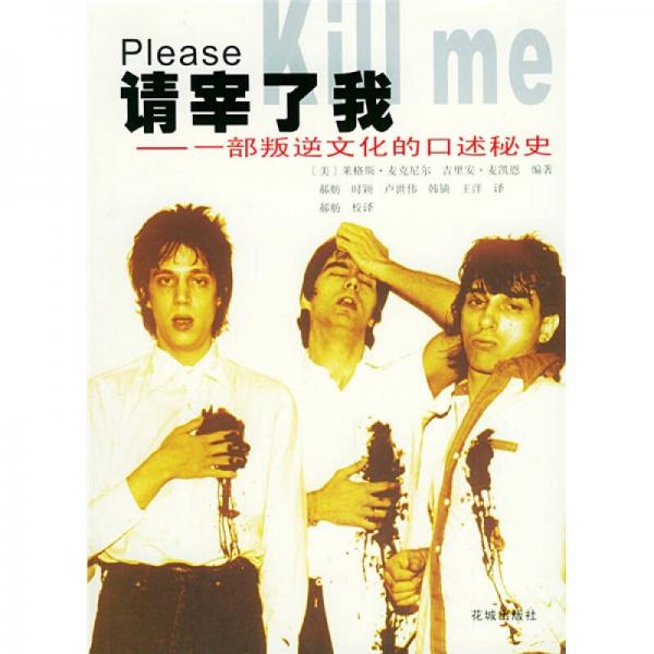 請(qǐng)?jiān)琢宋? onerror=