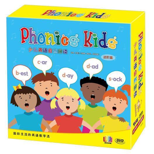 Phonics kids 少儿英语自然拼读 1-6（A/B）【全套12册合售】