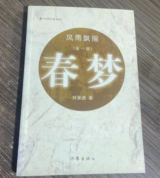 朱涇的風(fēng)情